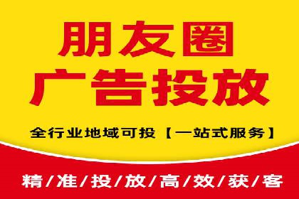 实体店推广开户成本与效益分析